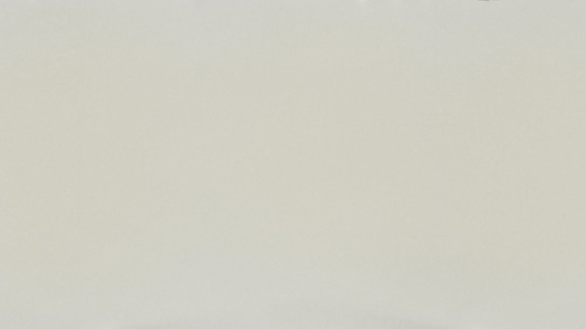 Silestone Faro White